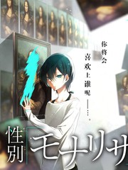 舌尖上的中国