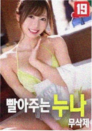 密室逃脱大电影
